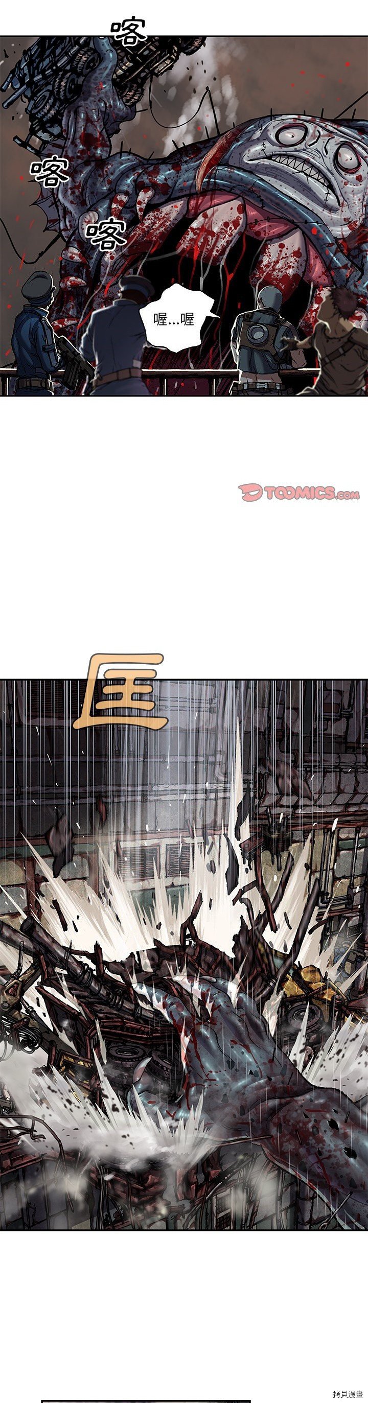 第124话