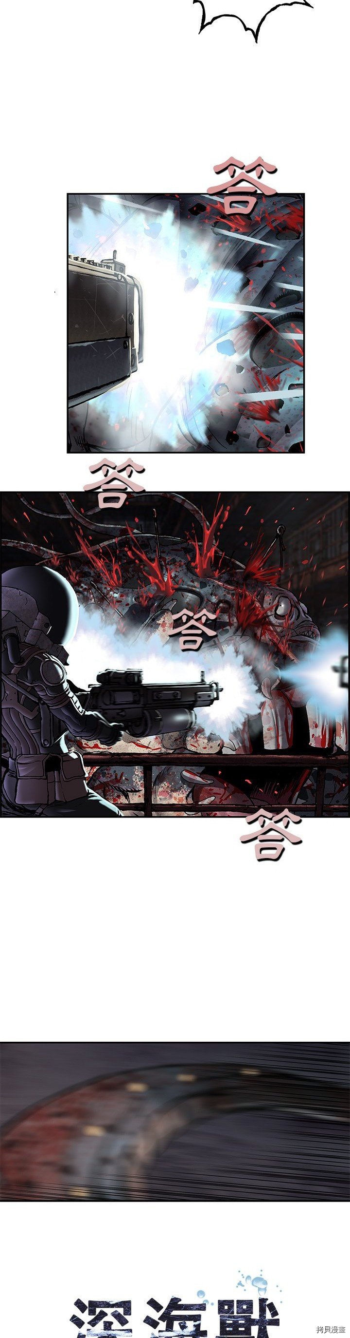 第124话