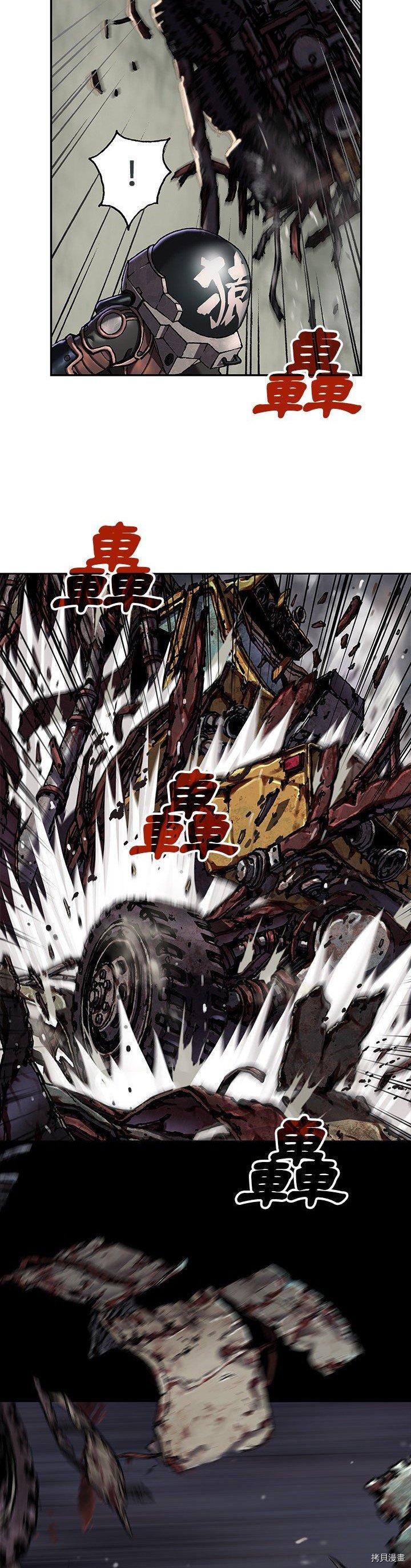 第124话