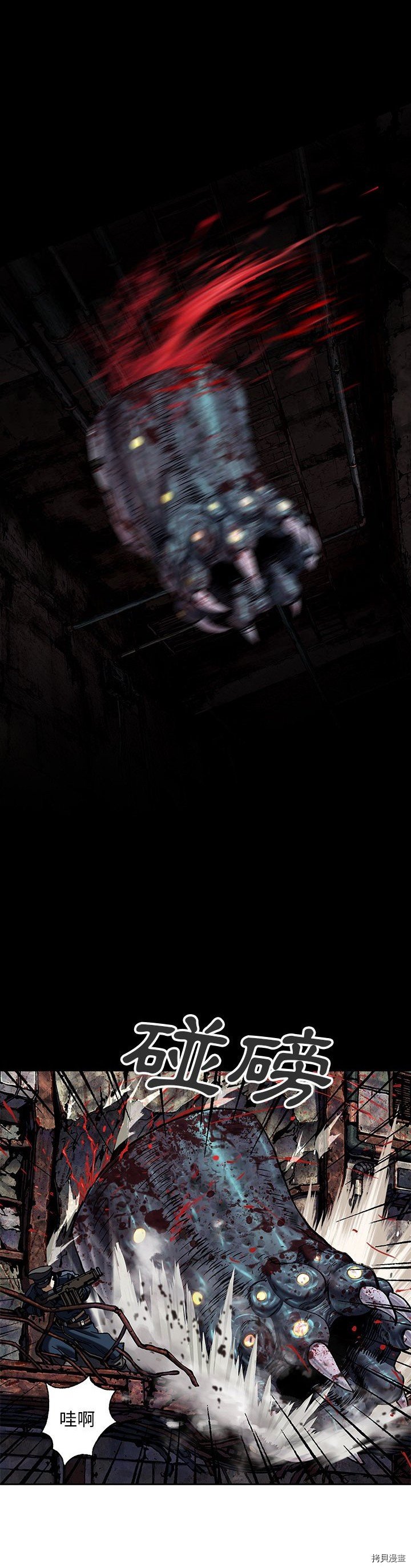 第124话