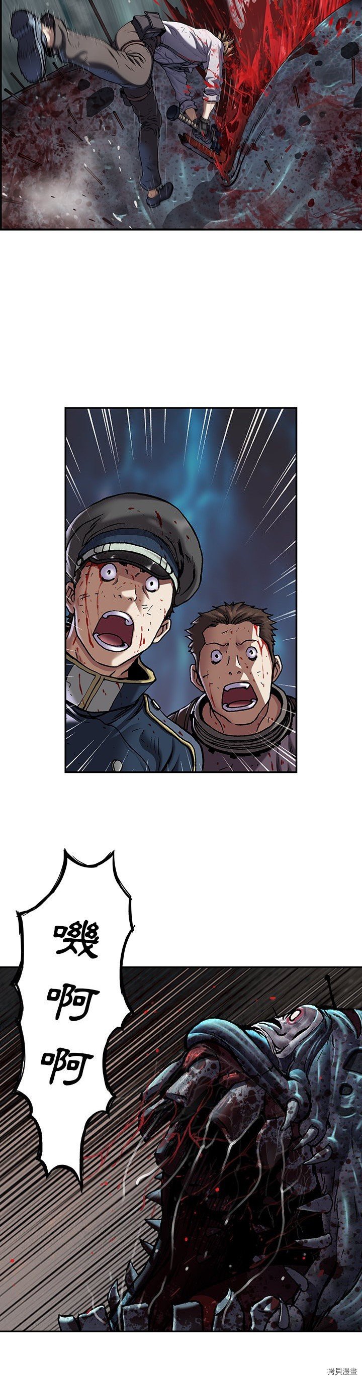 第124话