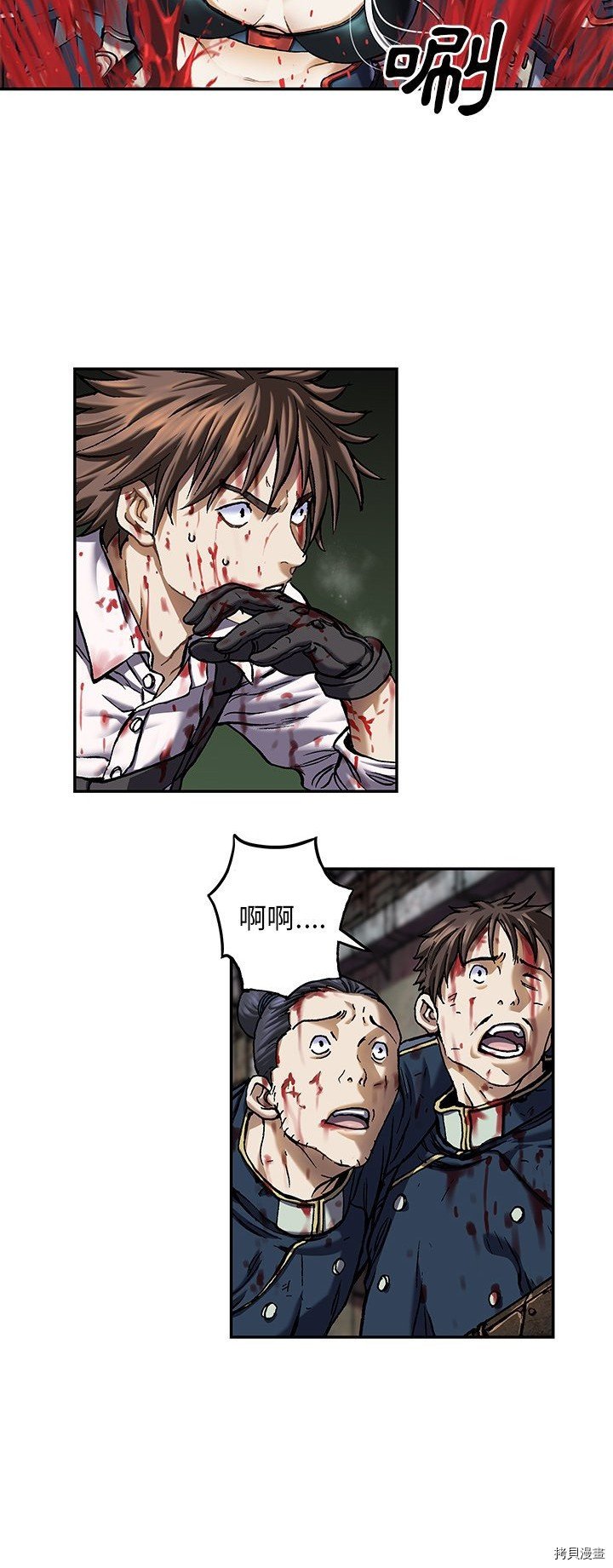 第124话