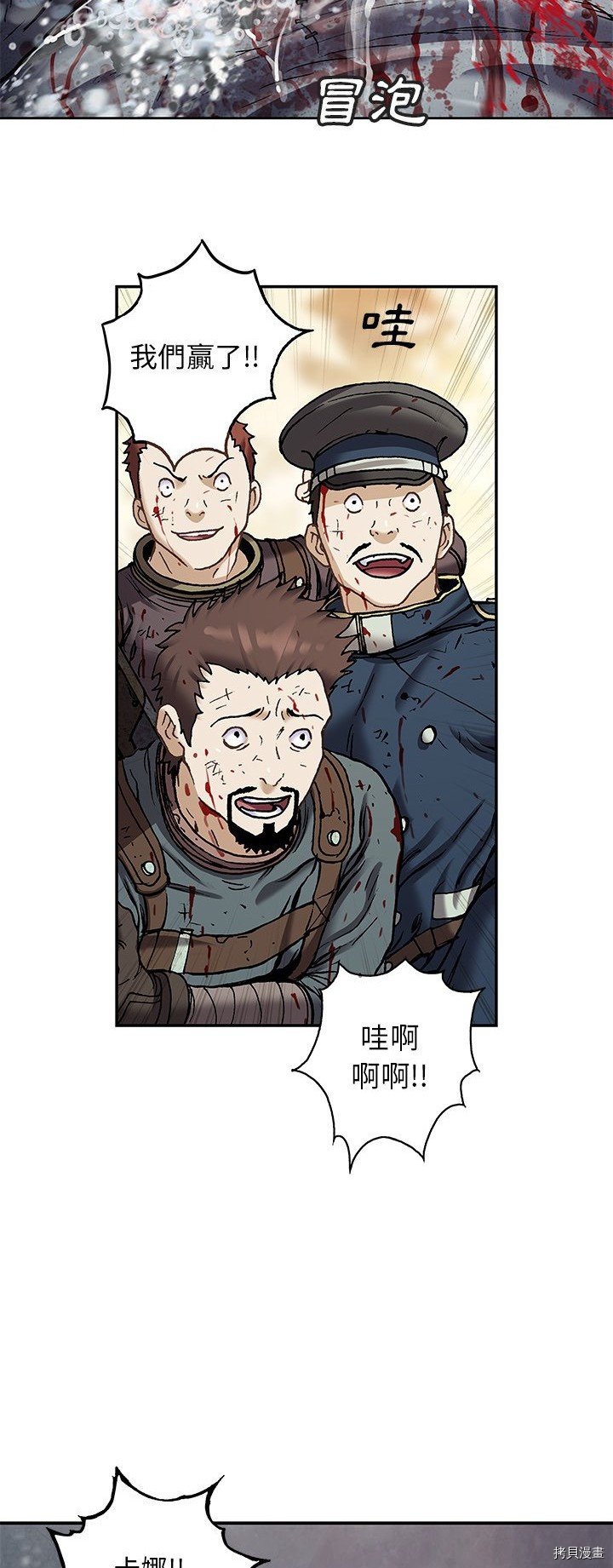 第124话
