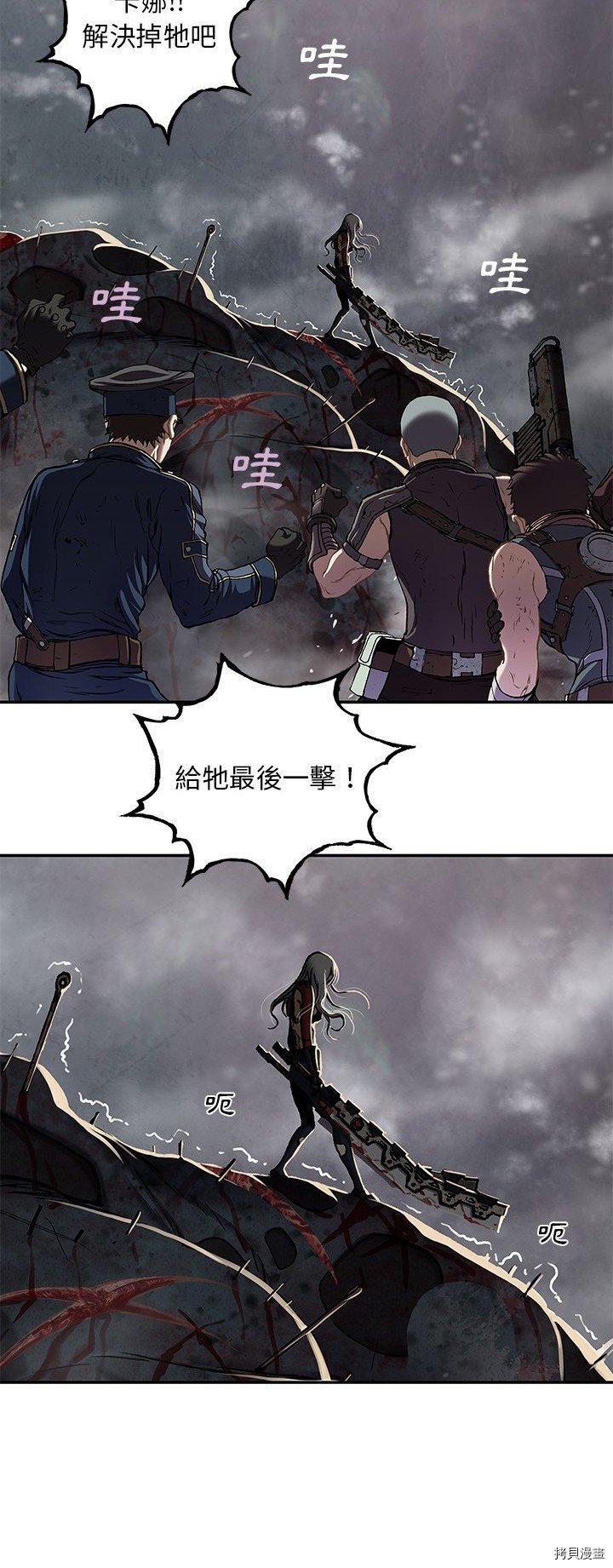 第124话