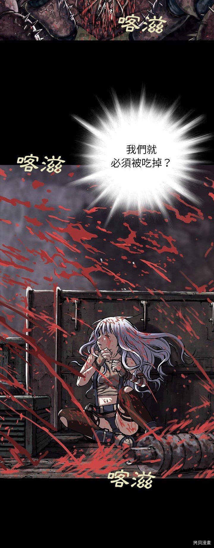 第124话