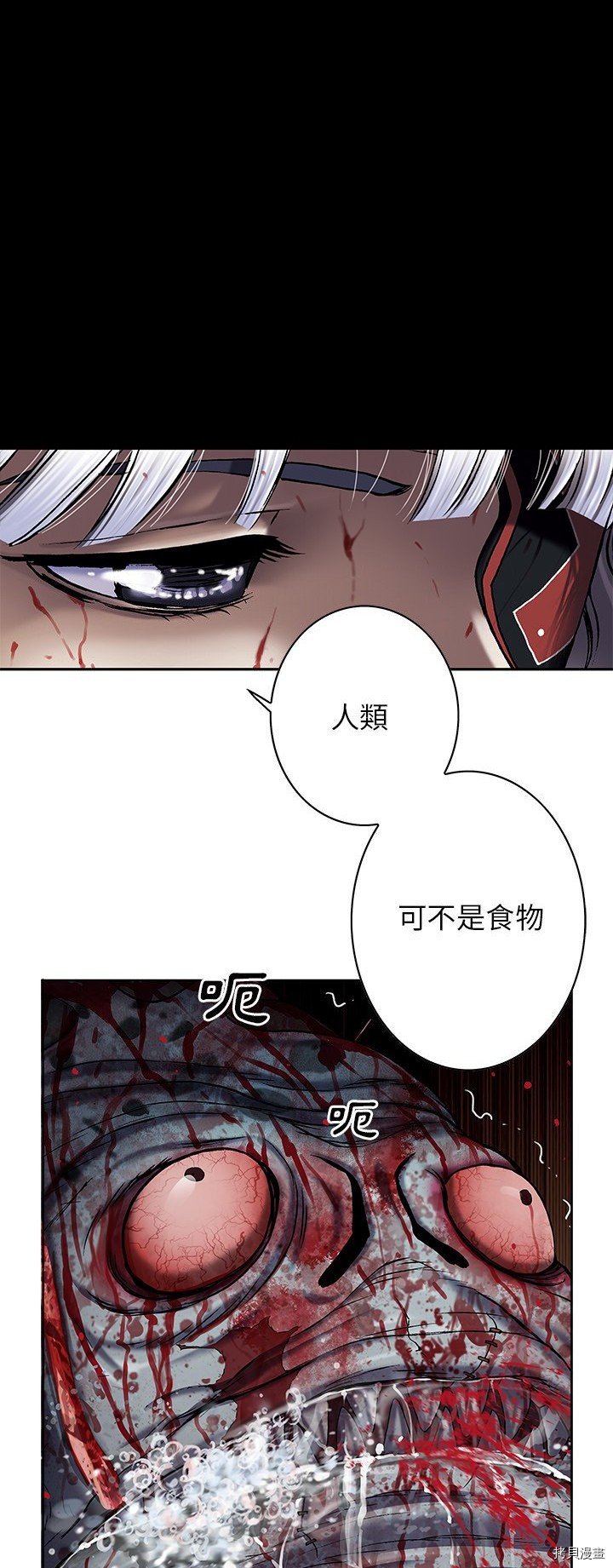 第124话
