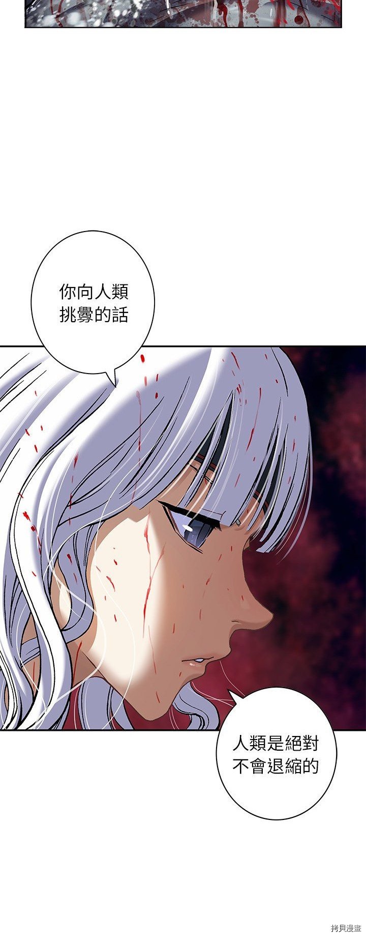 第124话