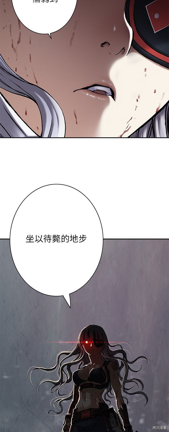 第124话