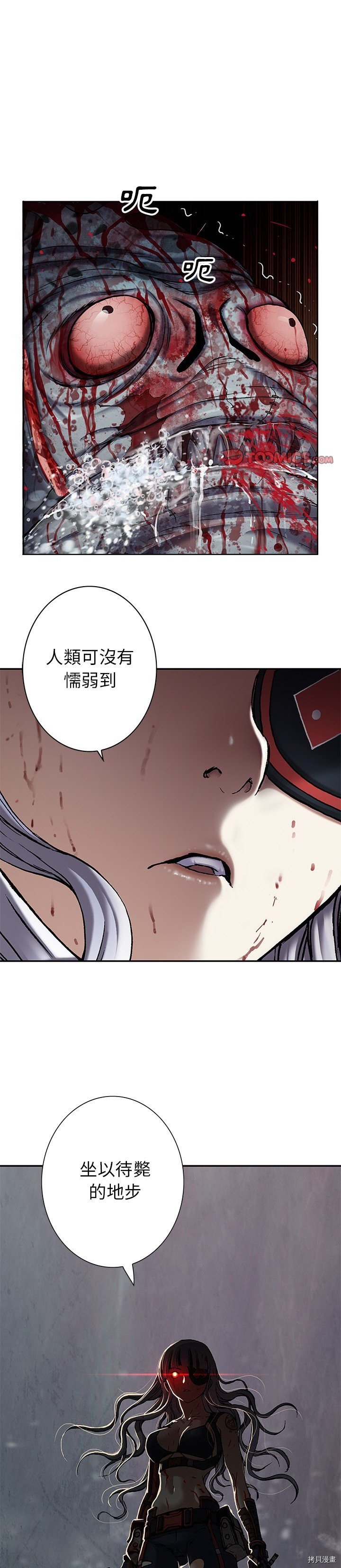 第125话