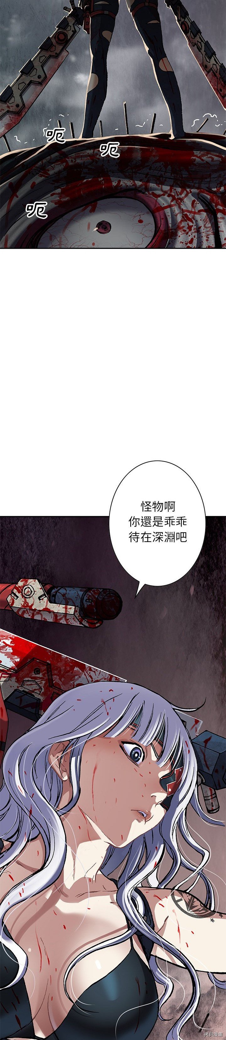 第125话