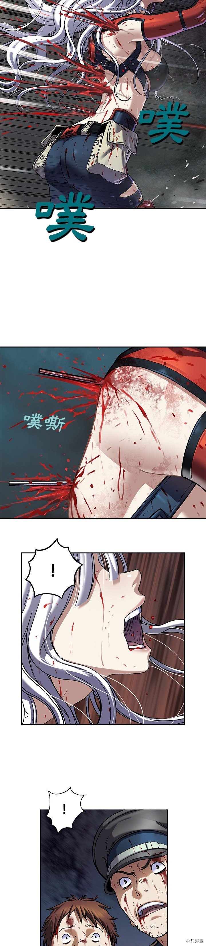第125话