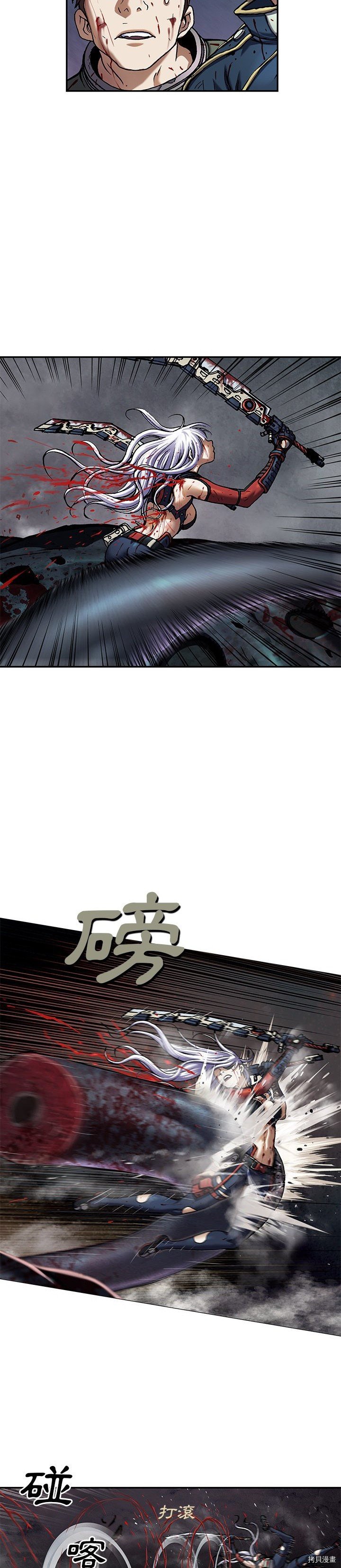 第125话