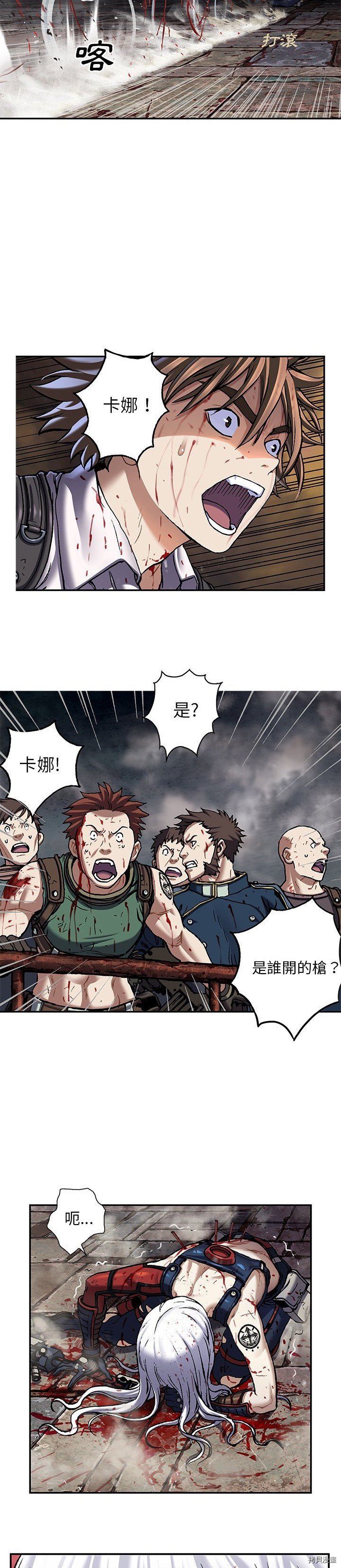 第125话