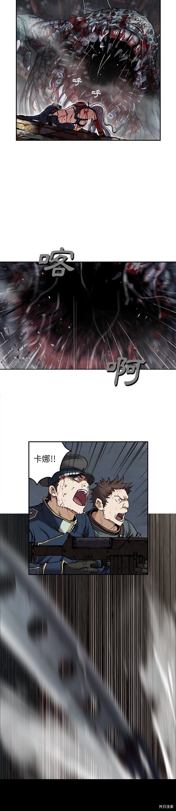 第125话