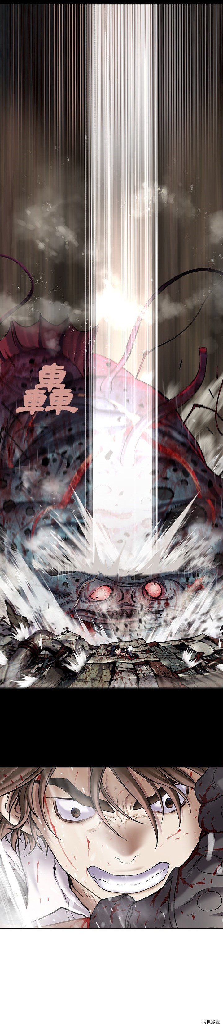 第125话