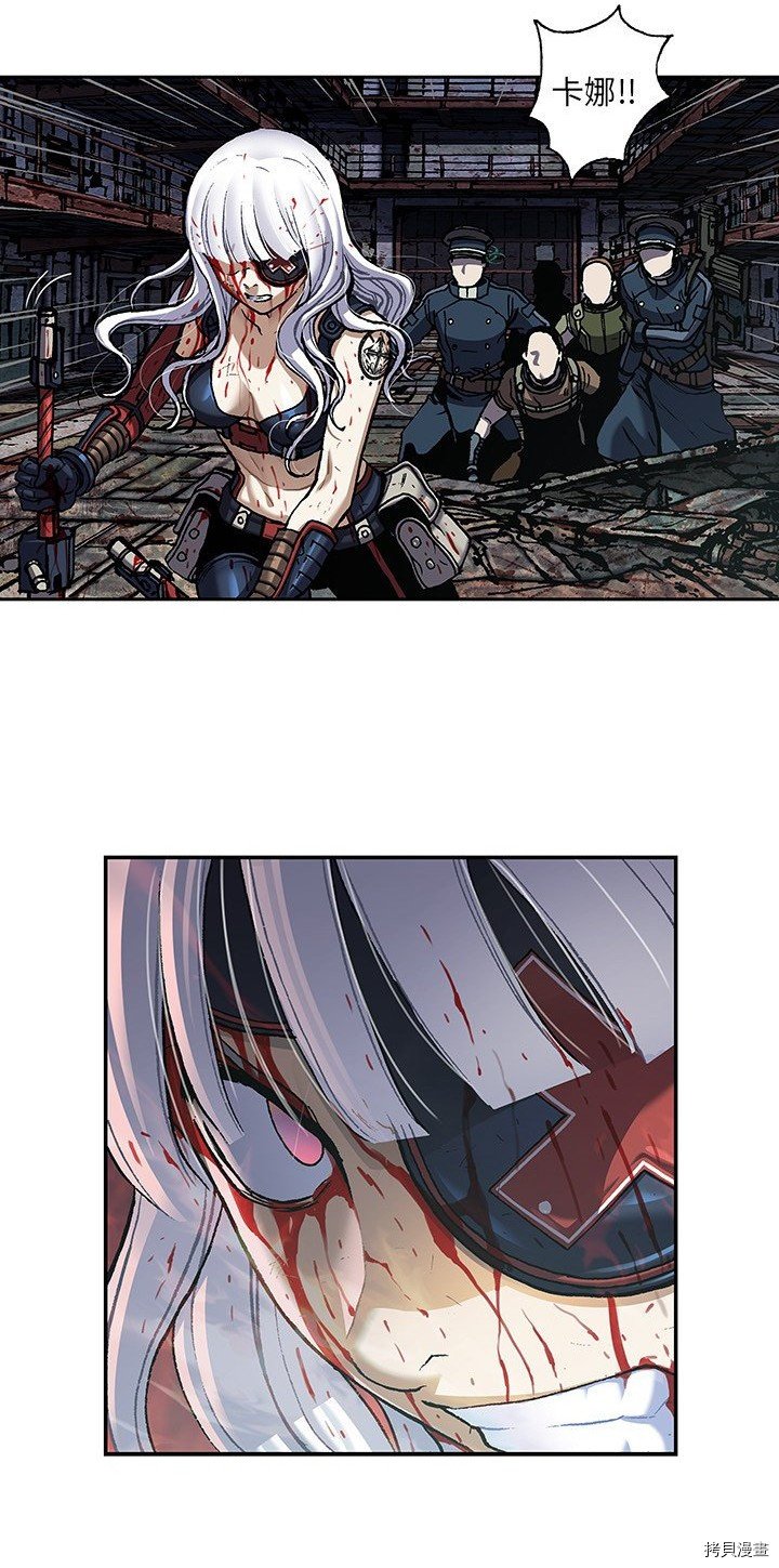 第125话