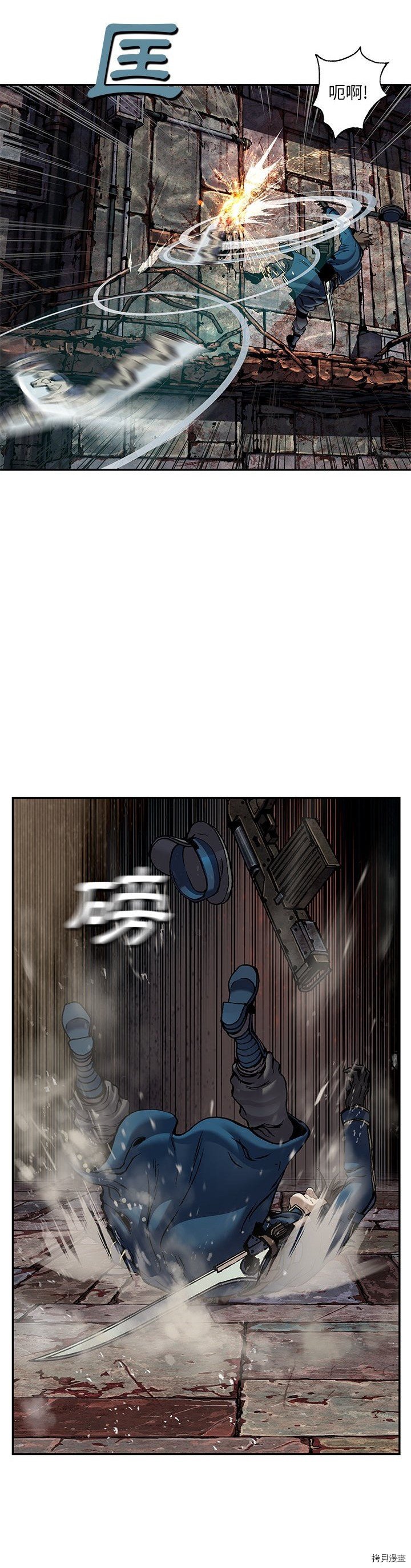 第126话