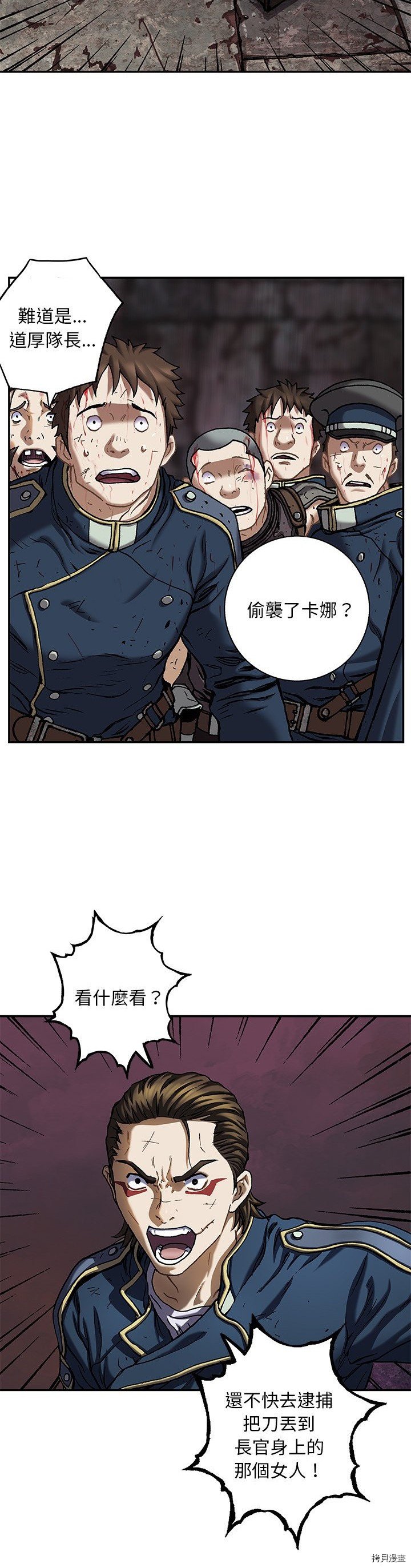 第126话