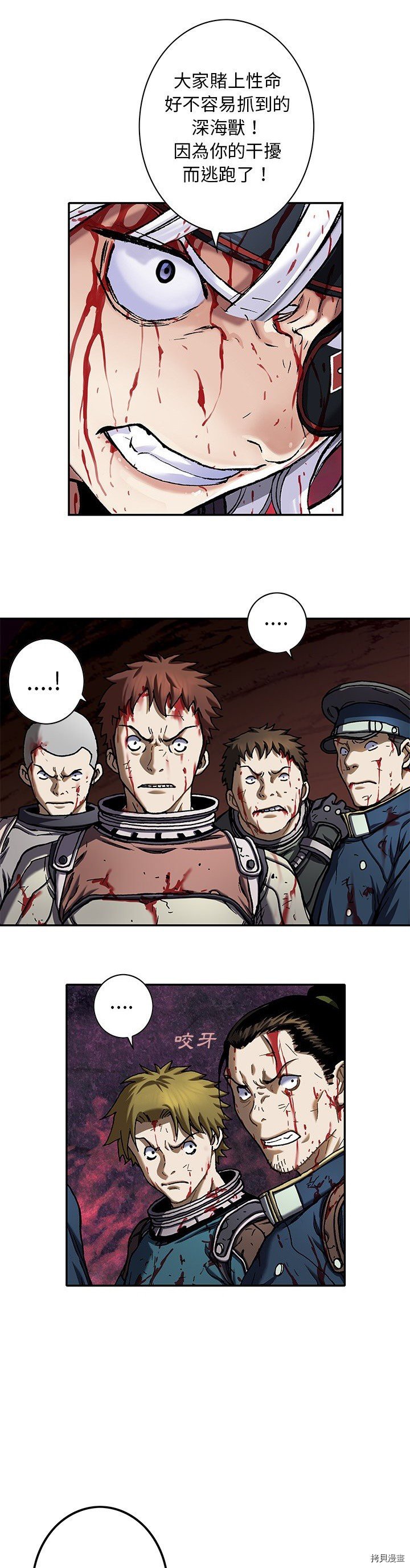 第126话