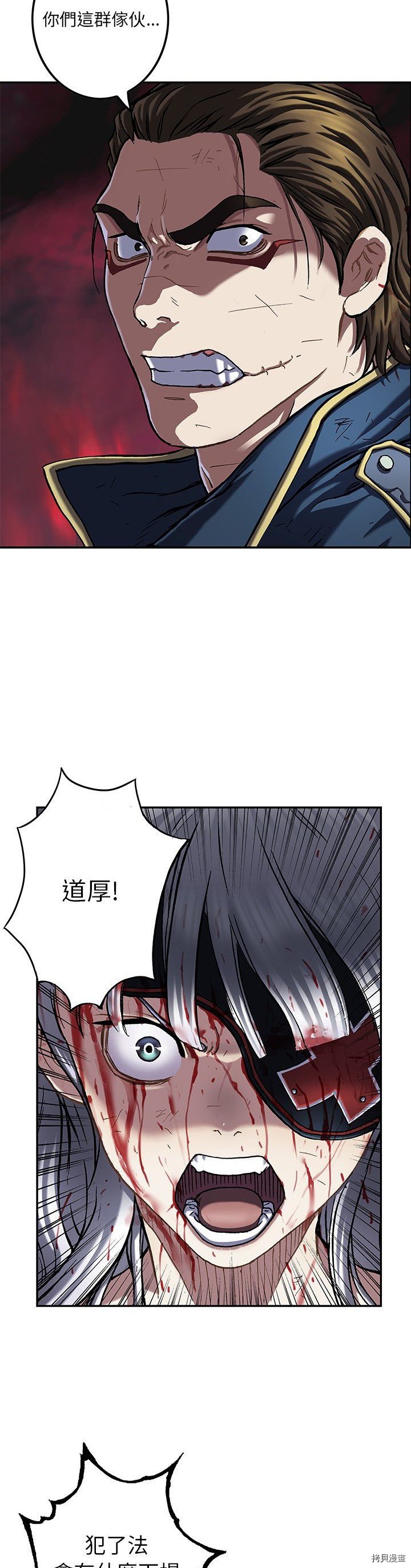 第126话