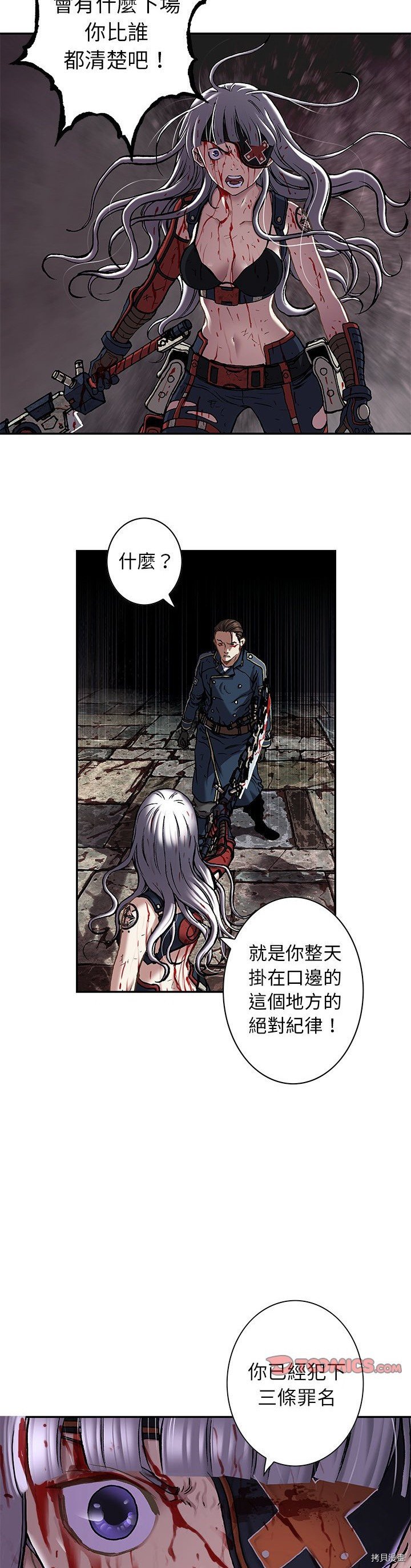 第126话