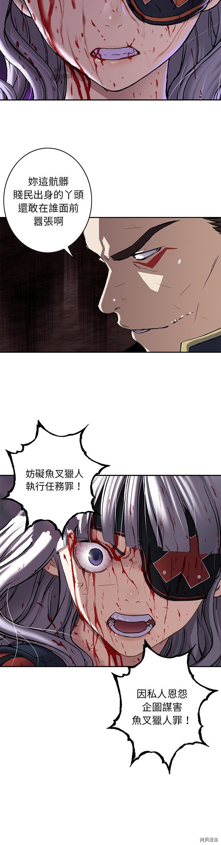 第126话