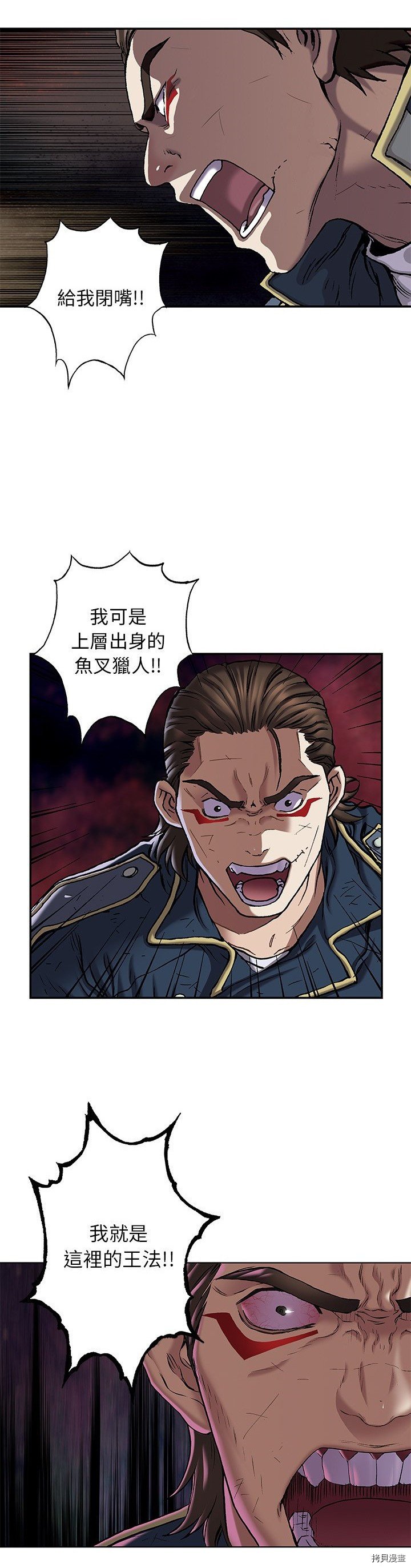 第126话