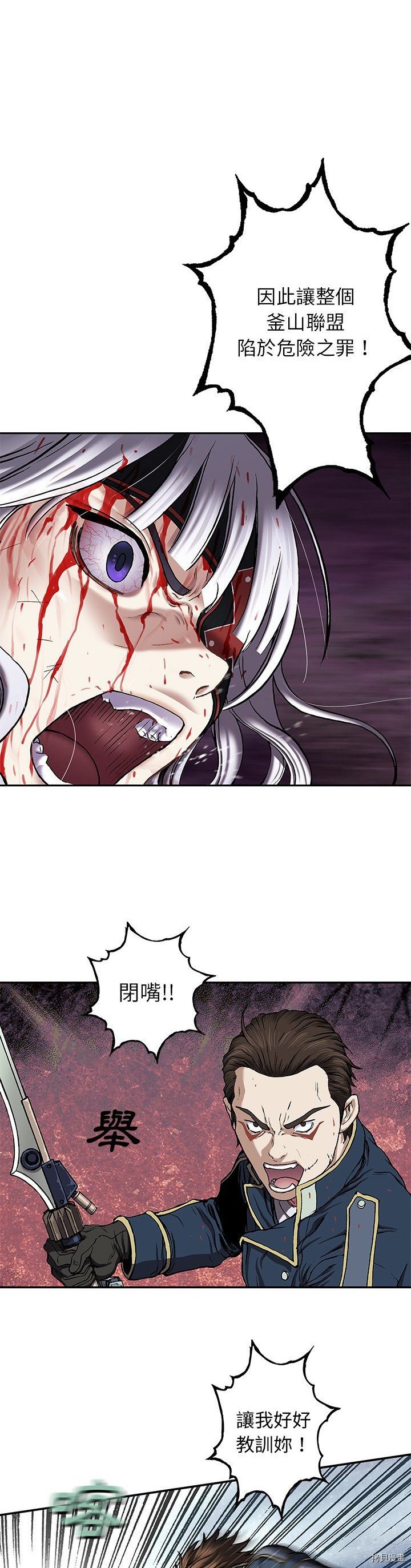 第126话