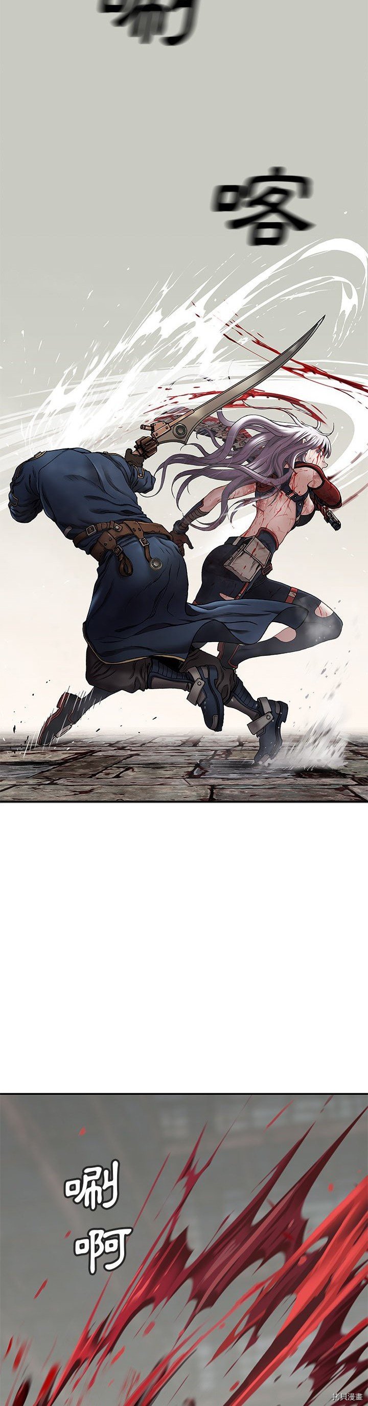 第126话
