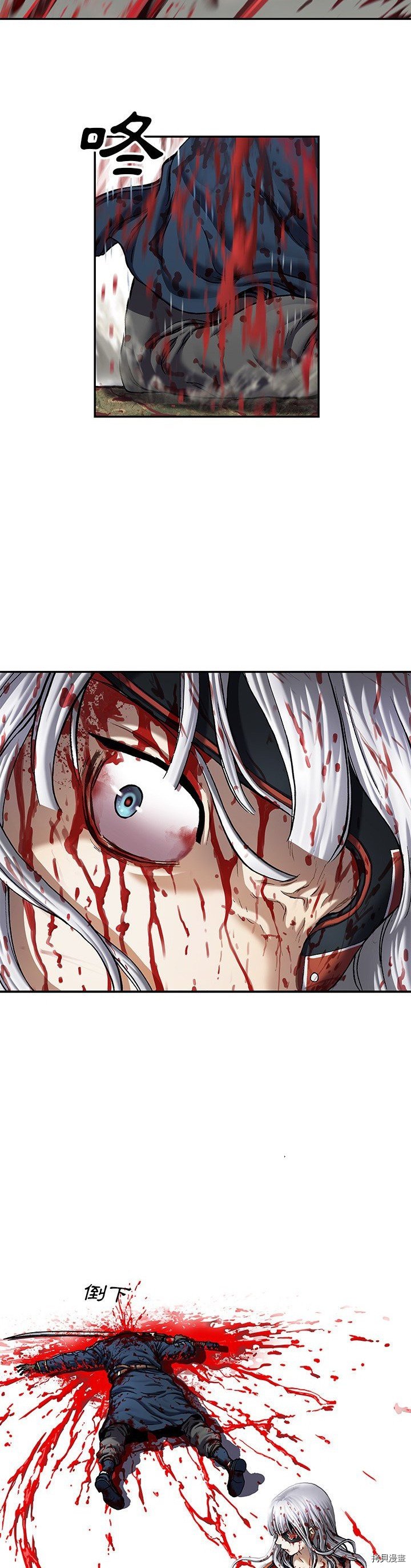 第126话