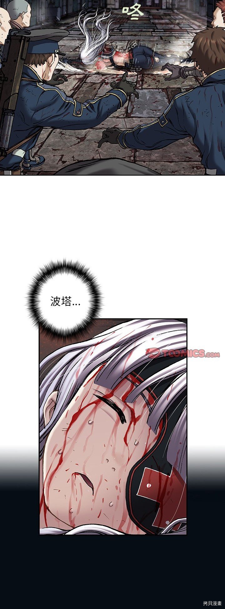 第126话