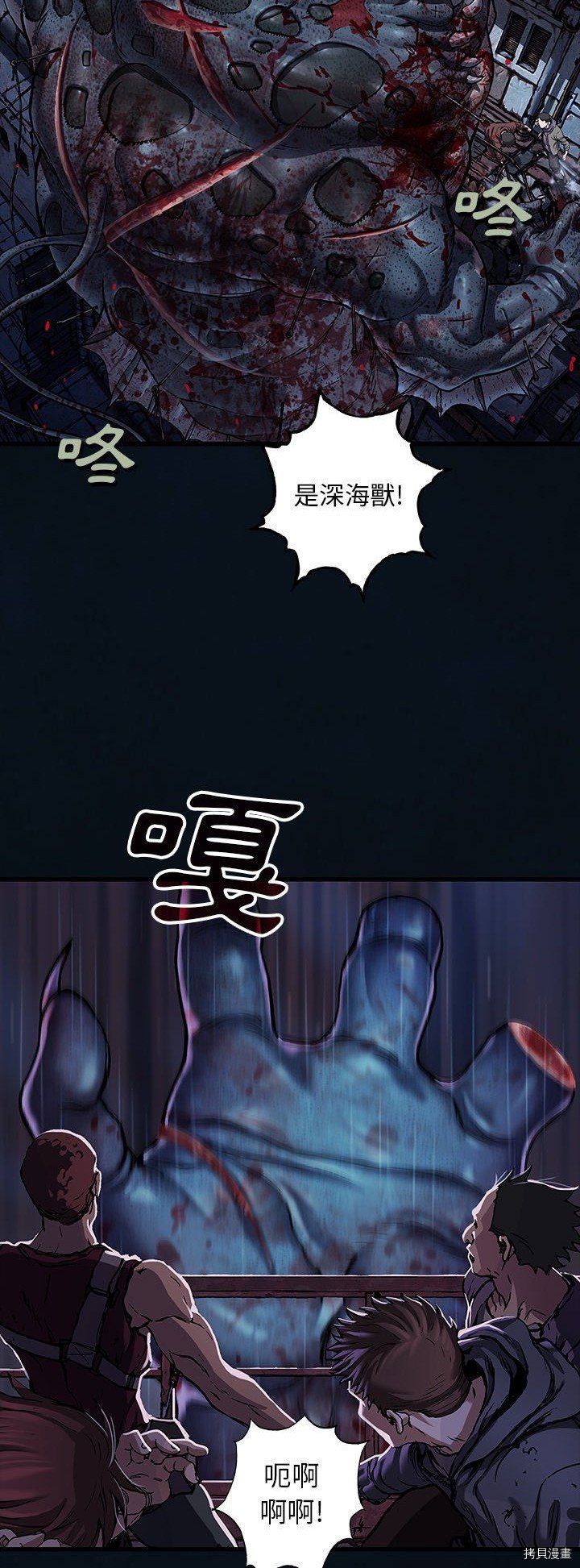 第126话