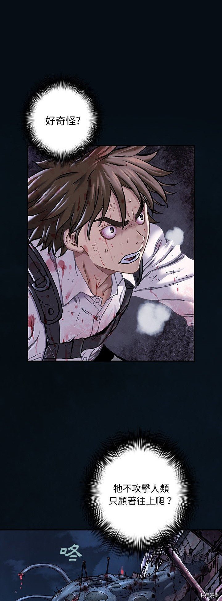 第126话
