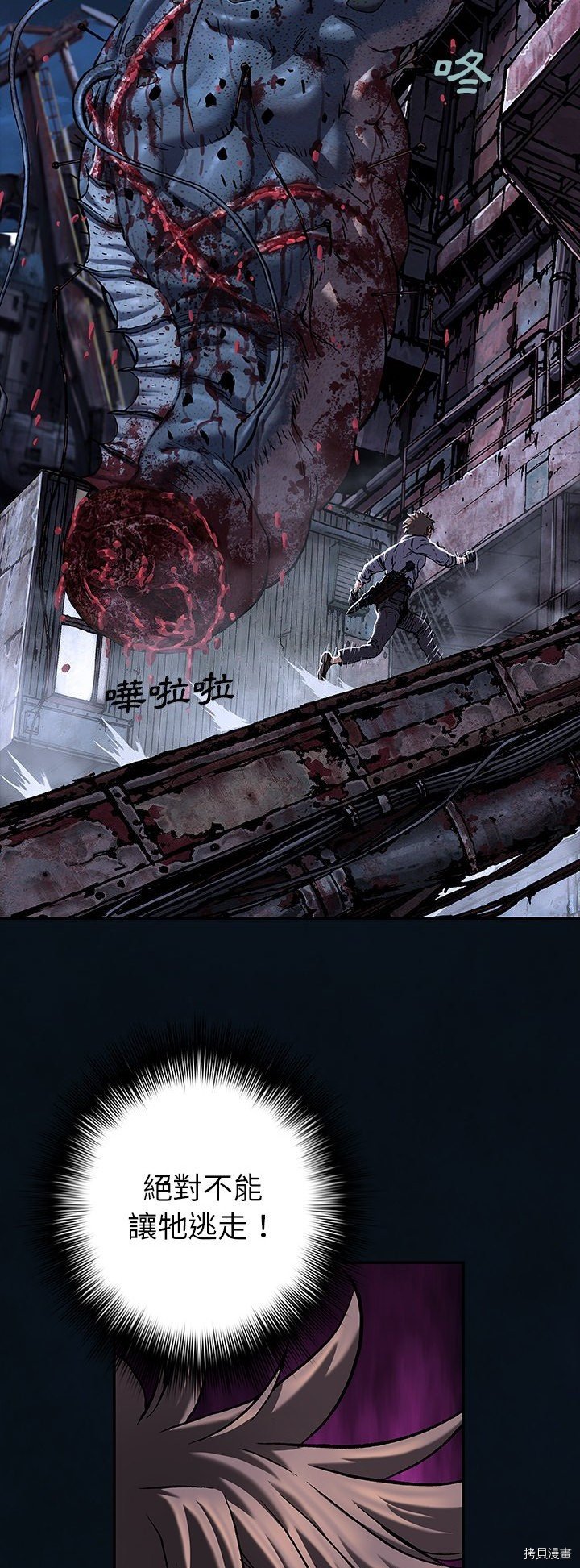第126话