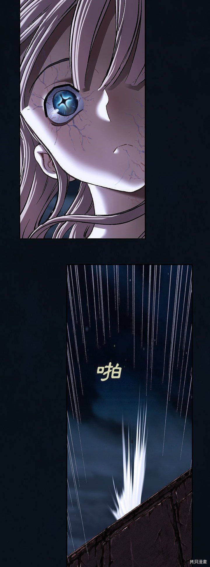 第126话