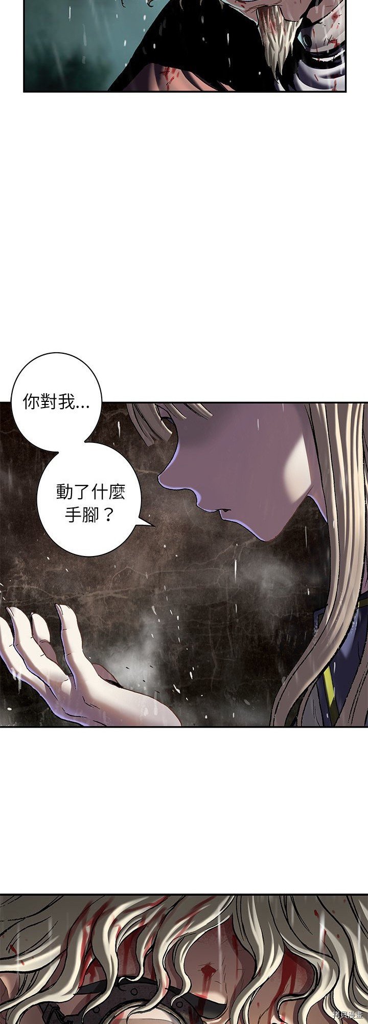 第127话