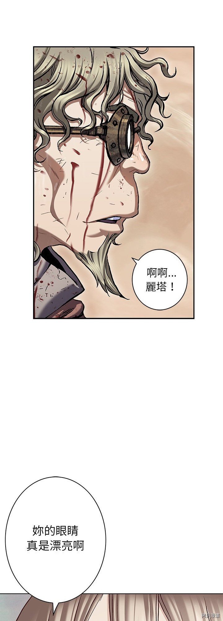 第127话