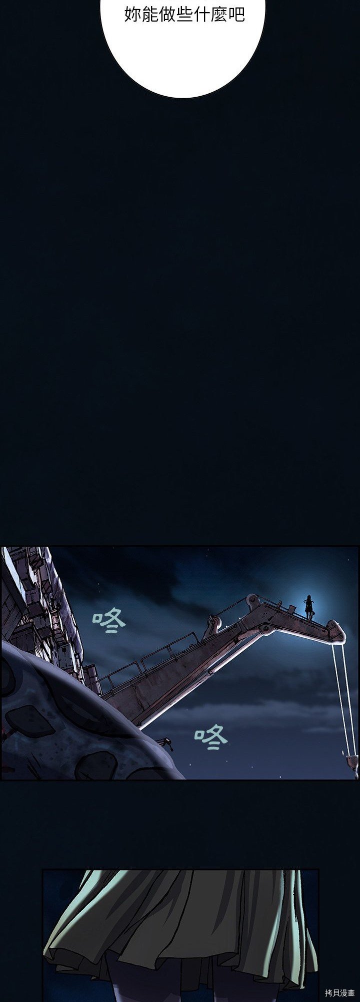 第127话
