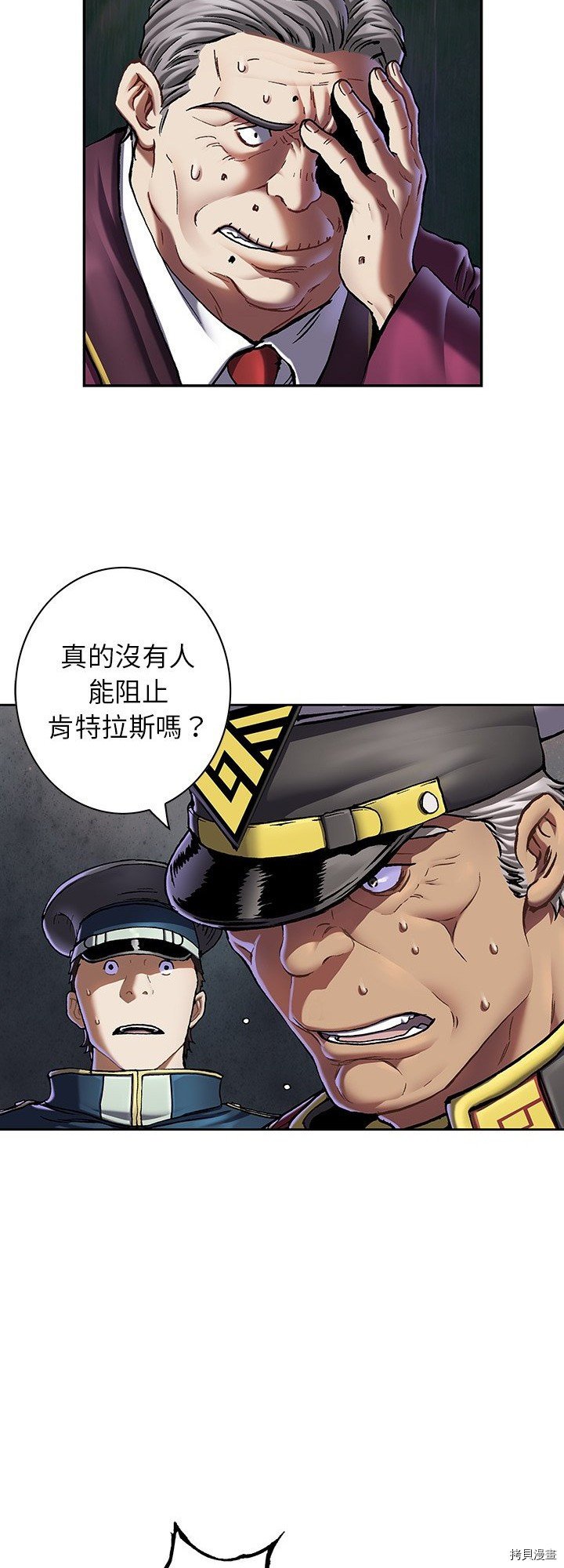 第127话