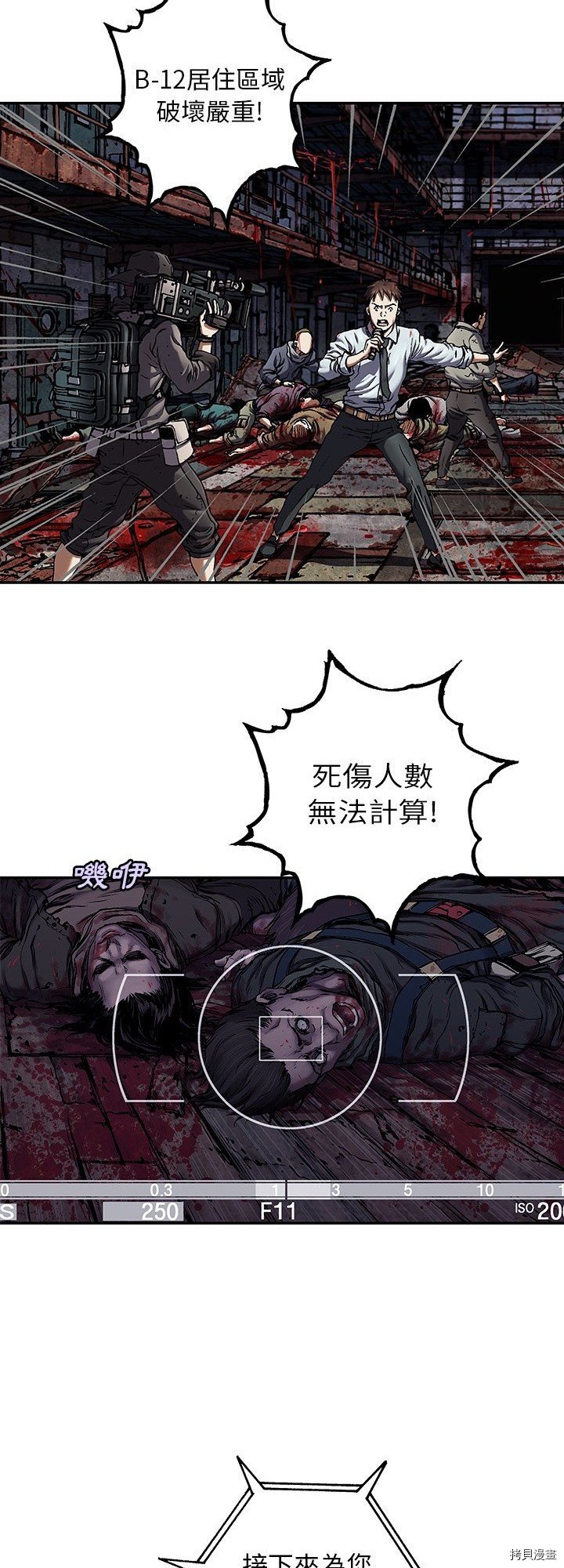 第127话