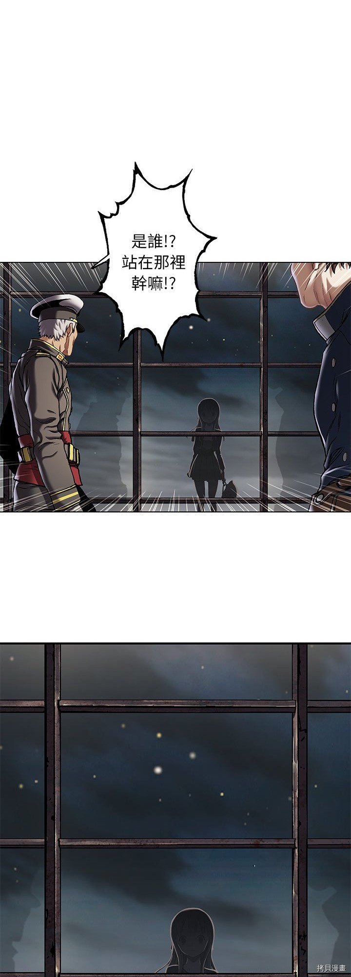 第127话