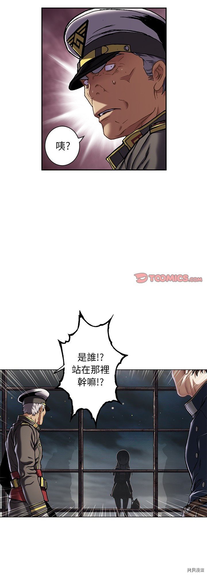 第128话