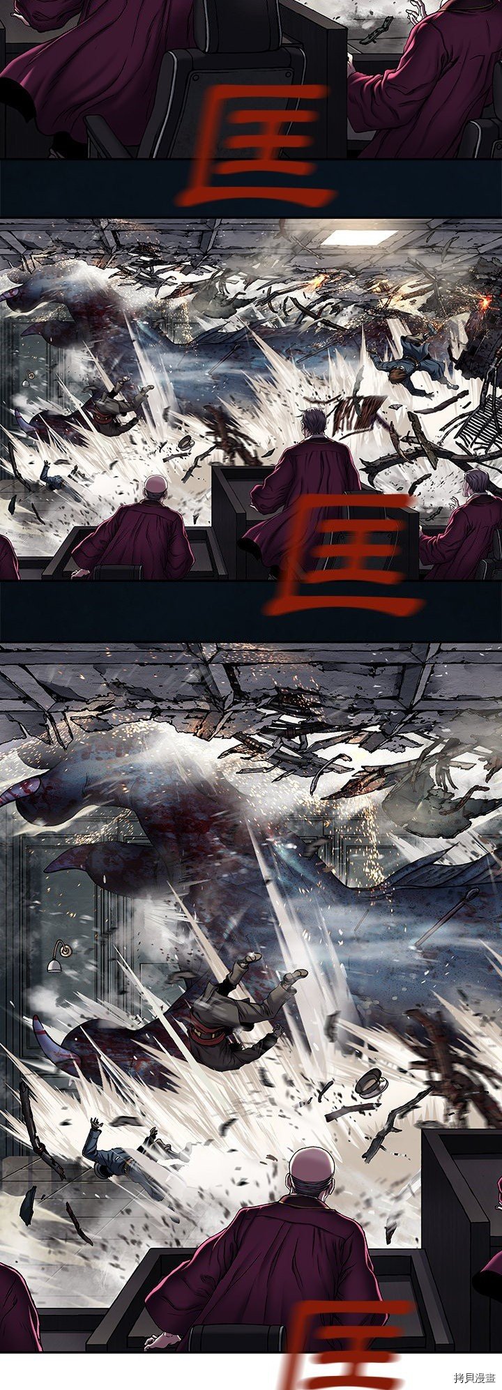 第128话