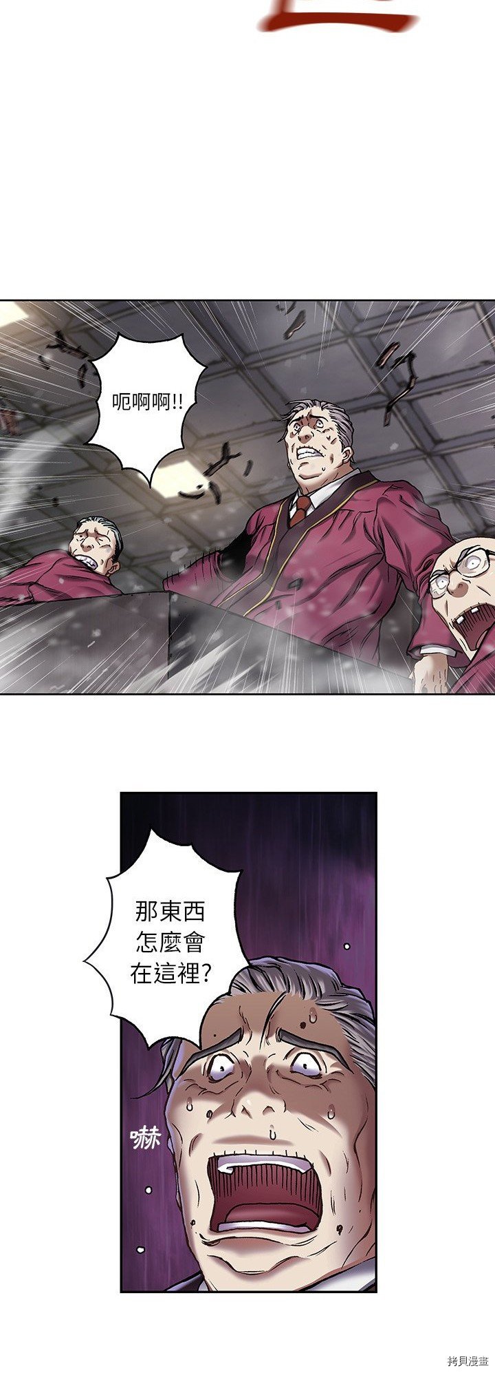 第128话