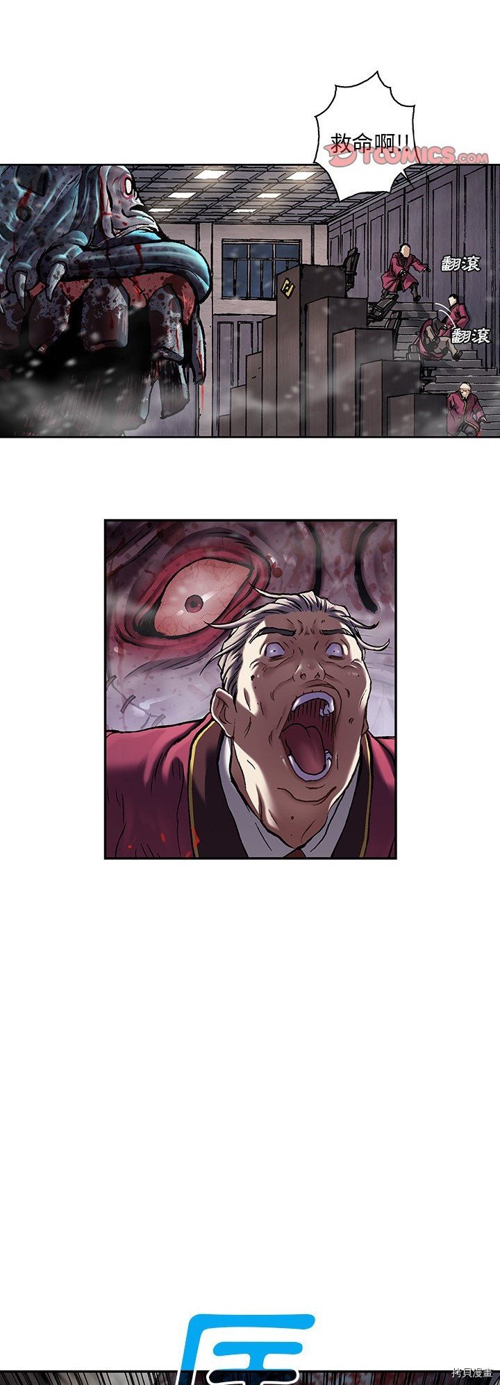 第128话
