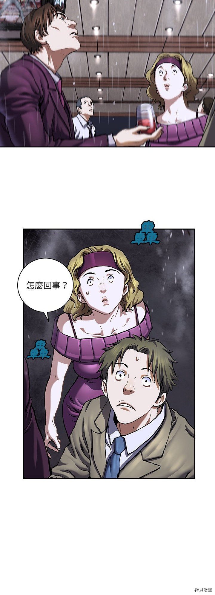 第128话