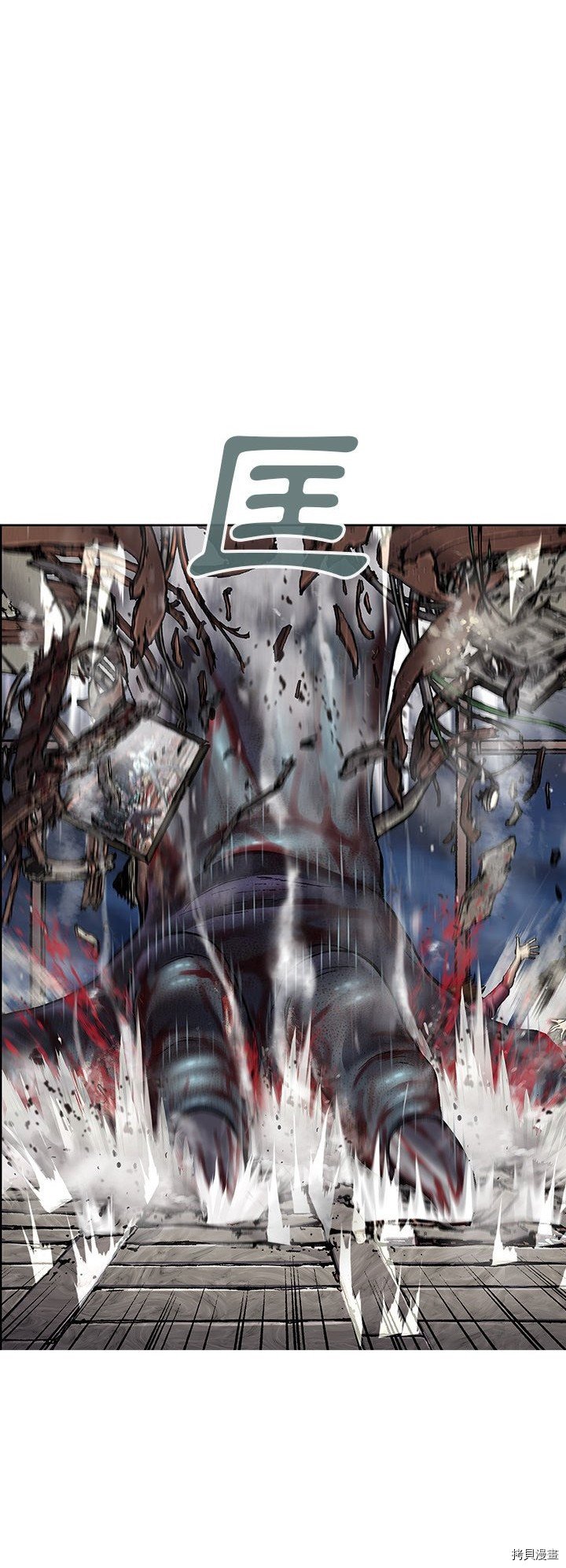 第128话
