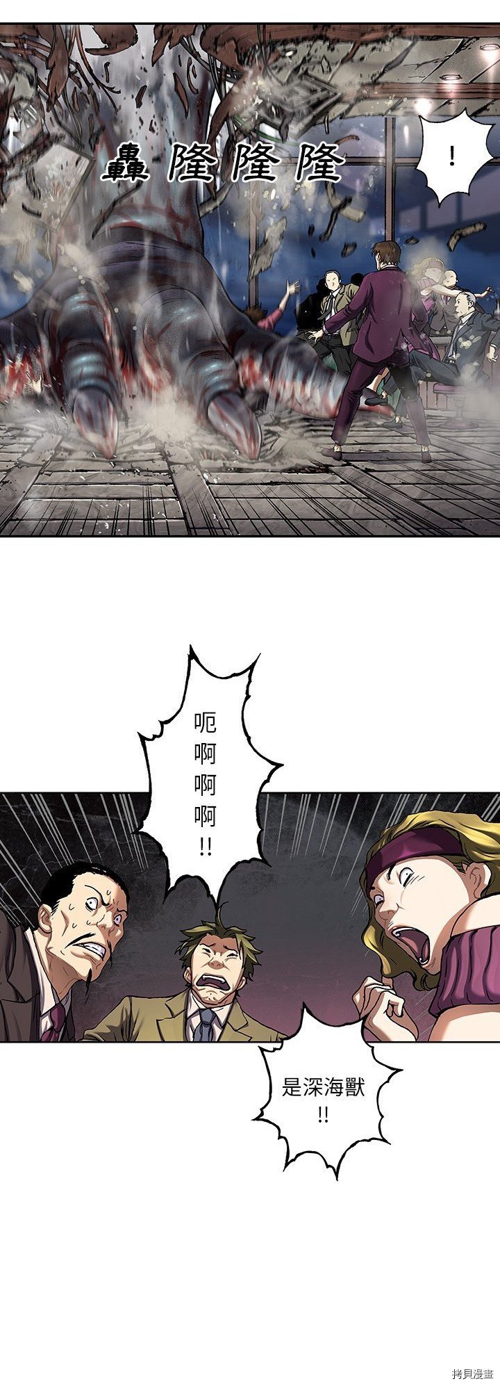 第128话