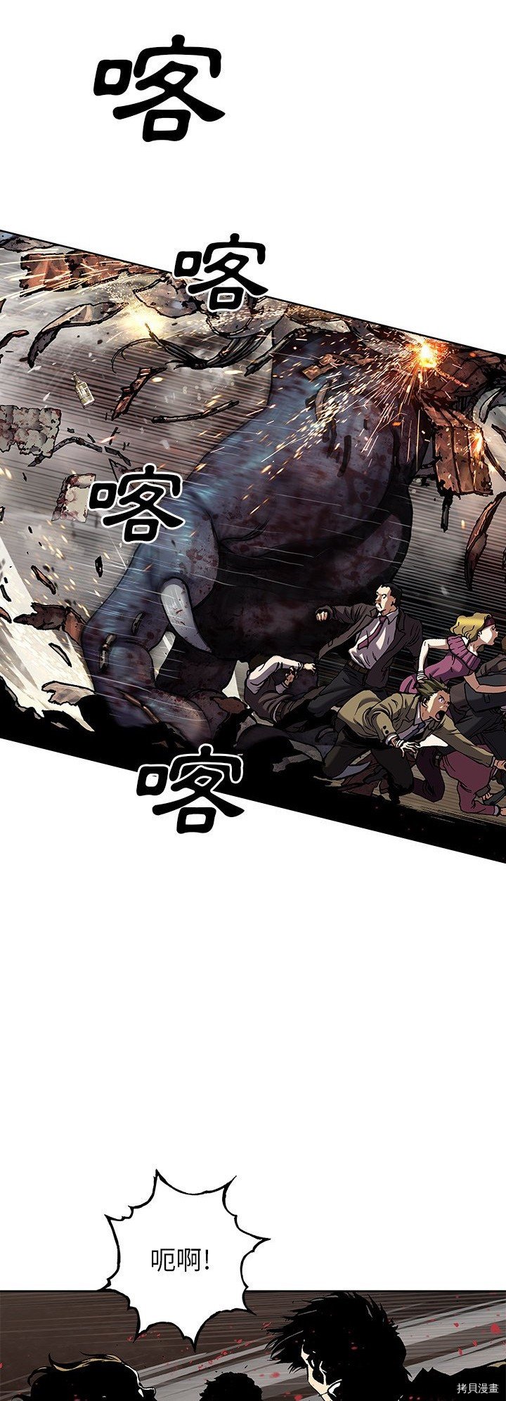 第128话