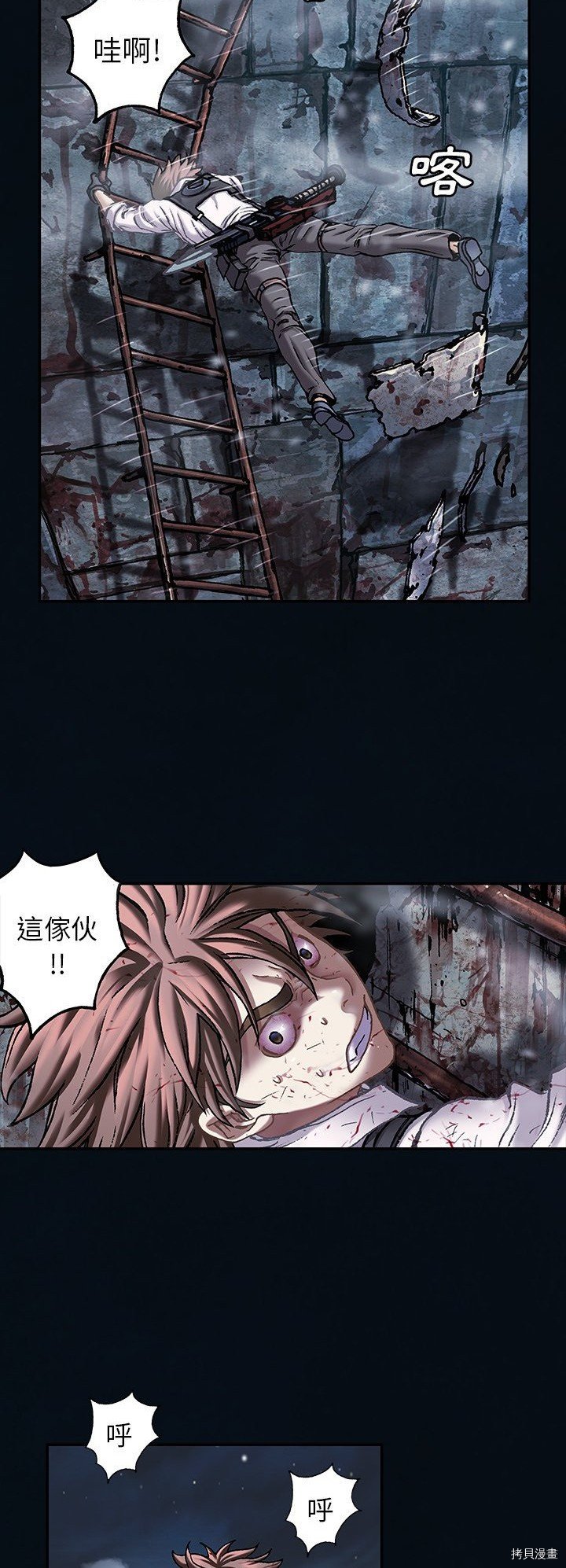 第128话